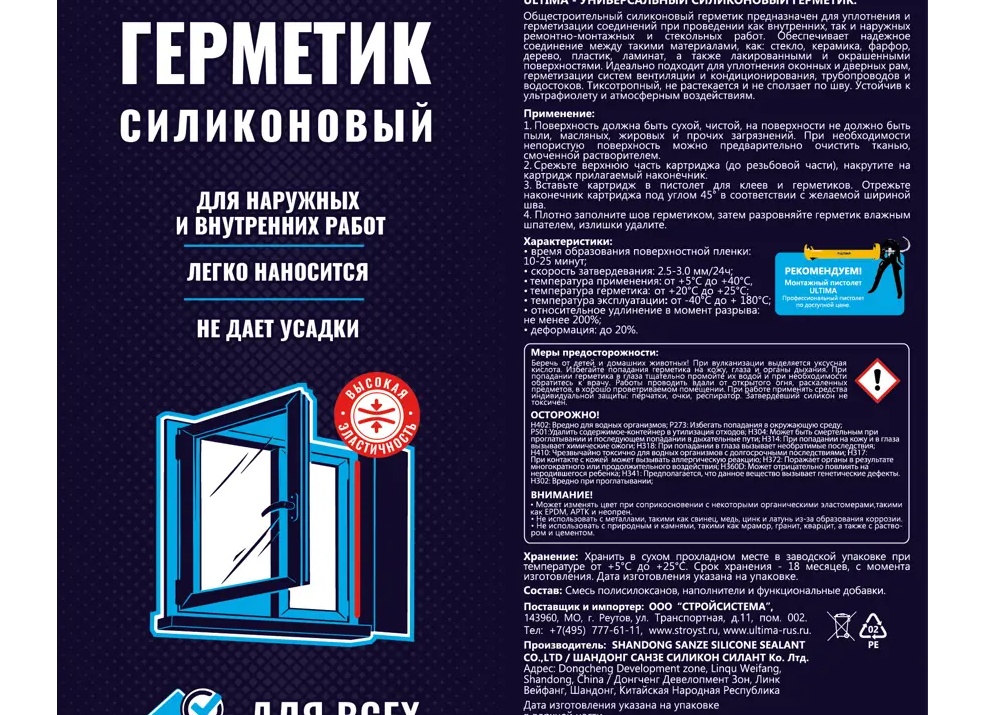 Лук «Не будь серой ». 3 детали которые сделаю твой образ сочным