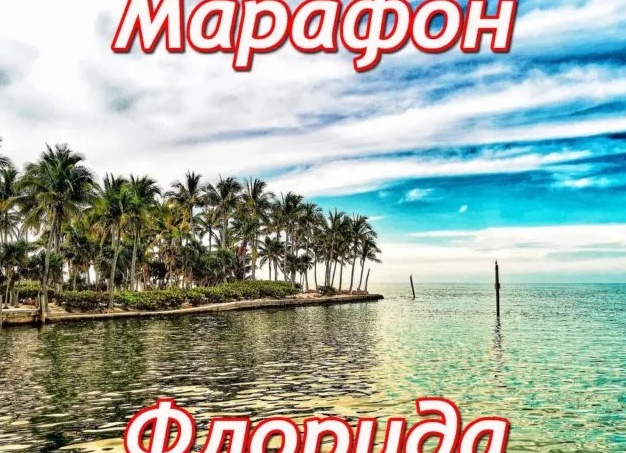 Марафон роскоши длиной в 5 тысяч лет. Невероятный музей ювелирного искусства в Пфорцхайме и его фантастические коллекции