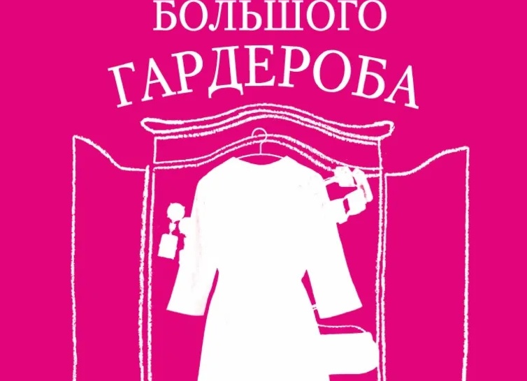 Серьги-кольца от экстравагантных, до носибельных