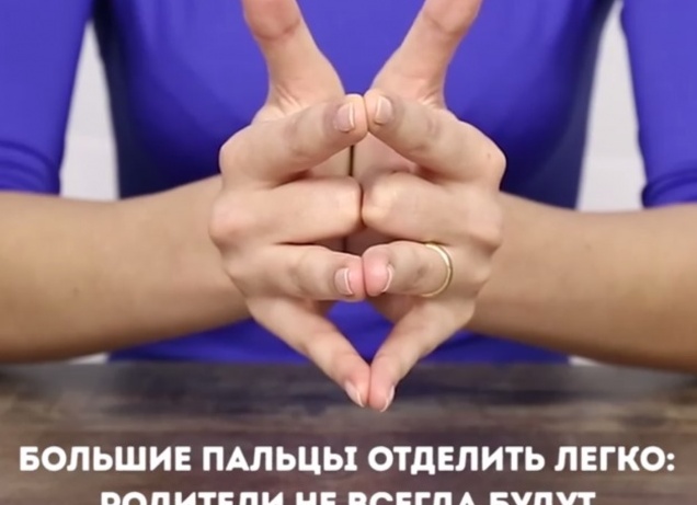 Почему носят кольца на безымянном пальце?