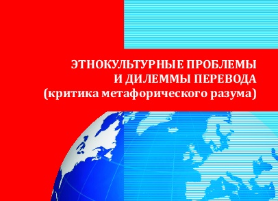 Украшения Liv Ballard: чудо, пробуждающее жажду путешествий