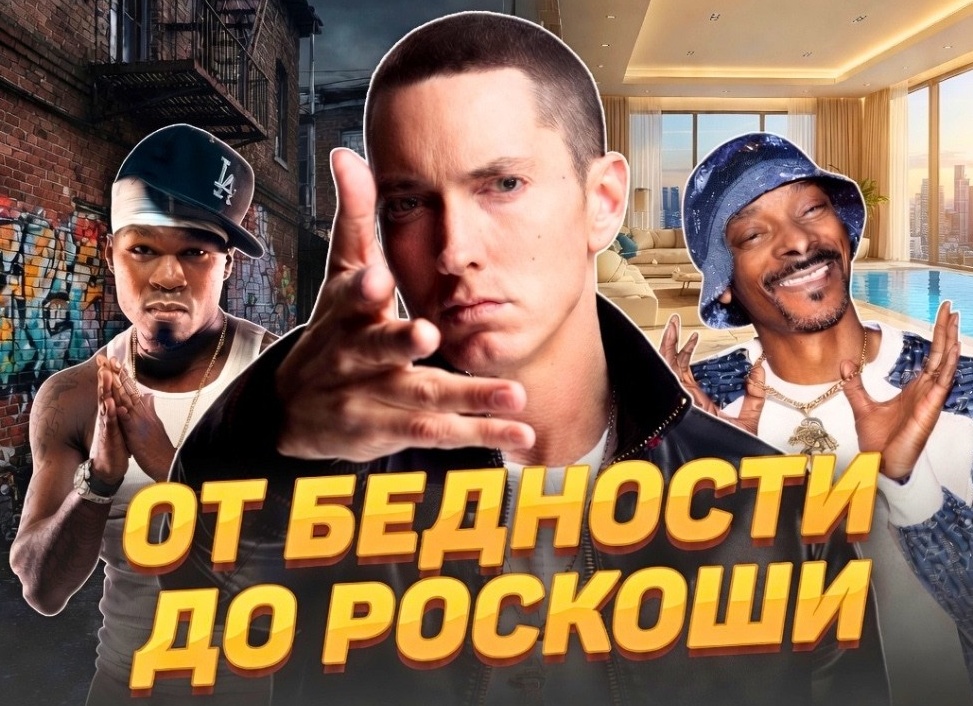 Золото - роскошь бедняков